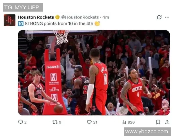 结束三连败！火箭险胜公牛，KD体能亮红灯，小贾赛后发言很感人